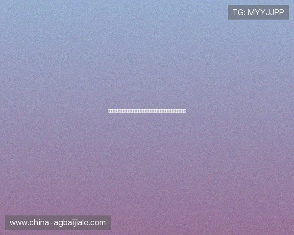 าก贵宾厅手机登录流程详解，帮助新手用户轻松进入平台享受游戏乐趣