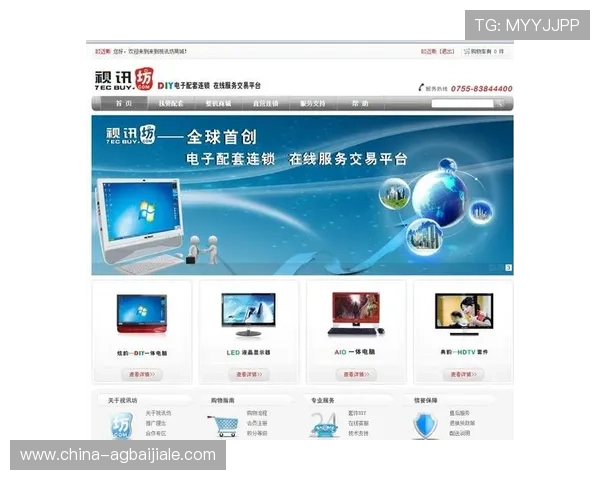 优质真人视讯在线地址登录渠道分析让你快速找到最稳定安全的真人视讯在线地址入口