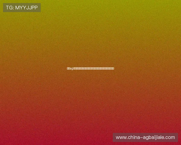 亚游ag正规地址官方入口地址详解配合安全措施确保玩家权益最大化