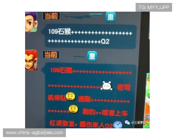 杰克百家乐最新版本上线，新增功能与优化体验全面解析，助你玩转游戏世界