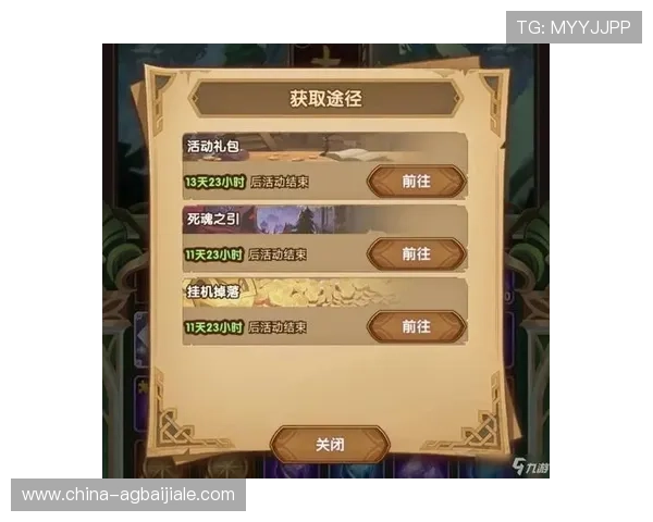 提升游戏官网真人游戏体验的实用技巧与最新玩法介绍