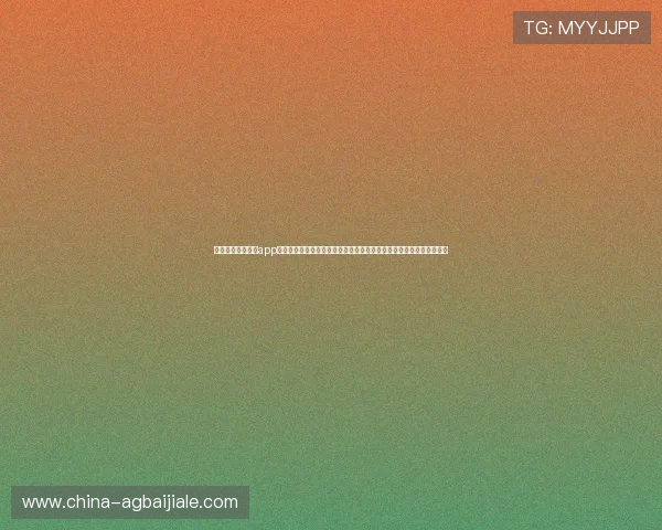 真人电子游戏平台app优惠活动助力世界杯竞猜体验全面升级，享受丰富奖励与精彩赛事直播