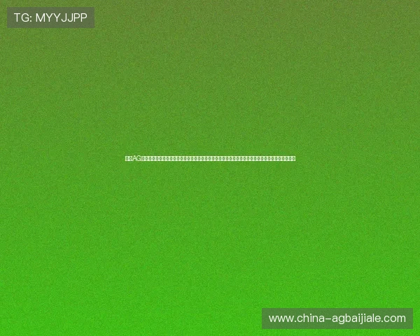 通过AG真人网下载官网快速注册账号，享受丰富的真人游戏内容和专业的客户服务，开启你的精彩娱乐之旅